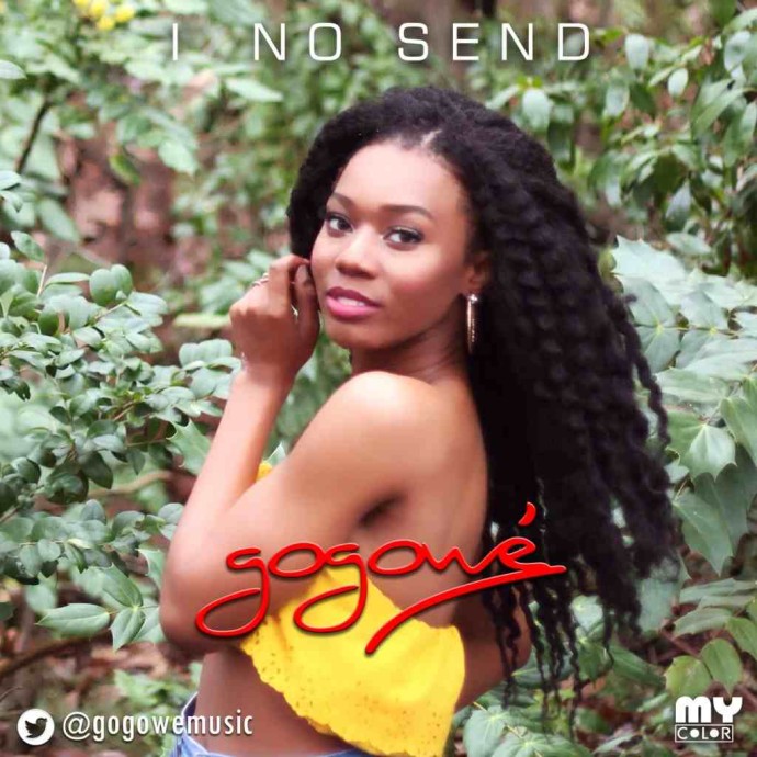 gogowe-Updated-artwork-1024x1024